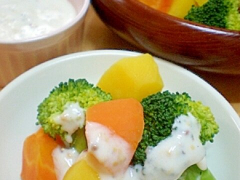 ヨーグルトマスタードドレッシング☆温野菜サラダで。